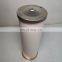 Spot goods High-quality screw empty expected parts oil separation  59031060