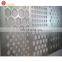 aluminum perforated interior decorative metal wall panel