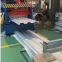 Yx76-305-915 profiled steel floor