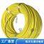 Floating cable Zero buoyancy flexible tensile polyurethane anti-seawater anti-UV buoyancy floating cable