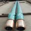 DCDMA Standard 1.5m/3m Double Tube Wireline Core Barrel For Drilling Rigs With High Quality