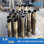 Lithium industry Teflon spray processing surface thermal spraying treatment anti-corrosion and wear-resistant preparation