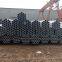 Galvanized Steel Pipe