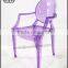 PC dining chair / Resin Wedding chair / Purple chair
