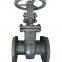 GOST WCB Carbon Steel DN50 to DN1000 Flange Gate Valve