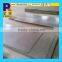 aluminum sheet metal roll prices,aluminum sheet price 1060