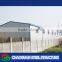 Prefab factory modular steel building