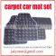 Good Design Cheap Classic Universal Anti-slip Carpet Car mat car accessories