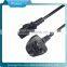 big UK pc ac power cable