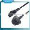 power cord /big UK power cable AC power cord