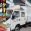 4.25m customized refrigeration truck body good looking aluminium alloy edge