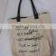 Hot selling_Eco-friendly recycle bag/recyclable shopping bags/recyclable non woven bag