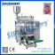 Sipuxin automatic coffee powder bag packing machine