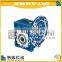High torque NMRV110 planetary gearbox/ worm reducer/ gearbox/ worm gearbox