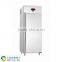 Commercial high quality stainless steel individual nestle quick freezing freezer on wheels with GN pan