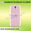 China  Ultra Thin Phone Cover Case for HTC Desire 620