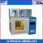 viscometer price viscometer ; viscometer types; digital viscometer; kinematic viscometer ;