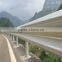high quality freeway fence roll forming machine