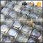 Sepia Glossy wavy glass water jet cutting mosaic tile
