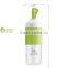 2015 Promotional Gift 520ml Single Wall glass Drinking Bottle