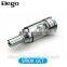 Elego wholesale SMOK Gimlet Cloud tank GCT 4ml 0.2ohm Ni200 coils tank with best price