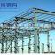 prefabricated large span industrial structure steel