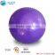 2015 hotsale spiky massage ball Non-toxic PVC body and massage ball