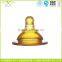 New Design Baby Products Anti-bacterial Nano Silver Silicone Feeding Bottles