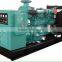 green power natural gas generator with cummins engine