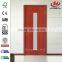 JHK- 010 Medical Cherry Fibreglass Wood Interior Doors