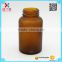 Factory price 120ml amber glass medicine bottle for sale
