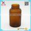 120g Safety Cap rouhd amber glass Medicine bottle for sale/pill bottle