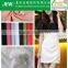 skirt chiffon fabric