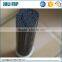 high strength square solid carbon fiber rods,carbon fiber price.