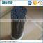 Carbon Fiber Solid Rod,High Strength Flexible Durable Pultruded Carbon Fiber Solid Rods