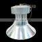 5 years guarantee high quality Epistar chip ce rohs saa tuv ul 150w led high bay light