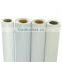 Digital Printing Vinyl