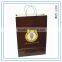 China manufacturer customized 100%recycle paper bag gift shopping paper bag machine made production paper bag