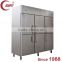 QIAOYI C1 1500mm stainless steel undercounter chiller