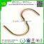 Custom brass s hook made in china