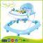 BW-31 Wholesale New Design Baby Walker Kids Walker Childrens Walker with Soft Seat Pad