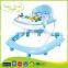 BW-36 Hot Sale Baby Walker Car Shape New Models Baby Walker with Light Weight