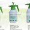 1.5L pressure sprayer,2L hand sprayer/1L Household sprayer/3L garden sprayer