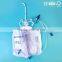 High Quality Luxury Urine Bag Drainage Bag