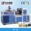 coffee 5oz paper cup making machine for 18 years experience