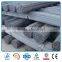 turkish rebar reinforcement steel bar