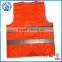 120g High Quality High Visibility Reflective Safty Vest