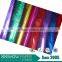 packing film green laser paper wholesale