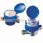 AMICO single jet water meter