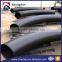 12" 90 degree Carbon Steel Pipe Bend Fitting A234 WPB